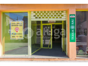 Alquiler de local comercial en la avenida de Ourense, C...