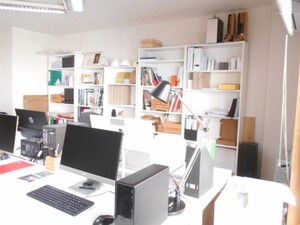 Espacio Coworking León/San Agustín