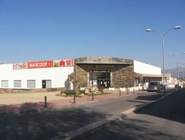 Alquiler de locales en el Centro Comercial El Casito