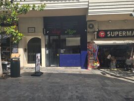 SE TRASPASA ESTUPENDO CAFÉ RESTAURANTE COMIDA RAPIDA EN CALLE PEATONAL MARBELLA CON MUCHO PASO!