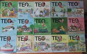 15 primeros libros Colección Teo