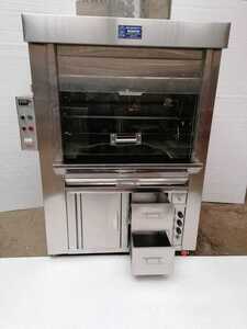 HORNO POLLO BRASA " MOD. EXCLUSIVO "