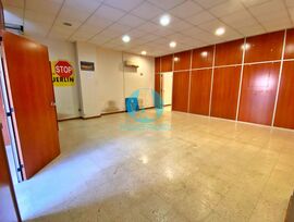 Local comercial en el barrio de Cerdanyola, Mataró