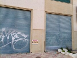 Unidad comercial en Gran alacant