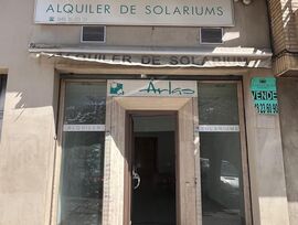 Unidad comercial en Pamplona - Iruña