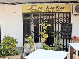 Unidad comercial en Santa Pola