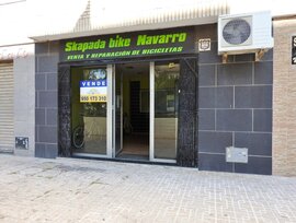 Unidad comercial en Almeria