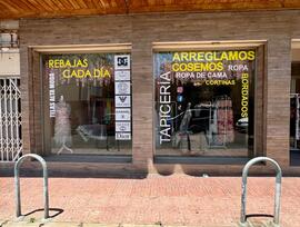 Unidad comercial en Torrevieja
