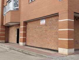 Unidad comercial en Valladolid