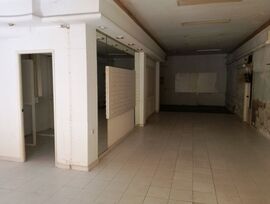 Unidad comercial en El Puerto de Santa Maria