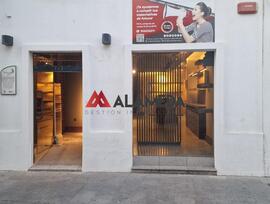 Unidad comercial en Chiclana de la Frontera