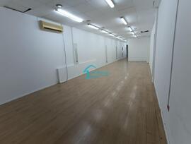 Unidad comercial en Sant Boi de Llobregat