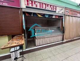 Unidad comercial en Sant Andreu de la Barca