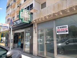 Unidad comercial en Jerez de la Frontera