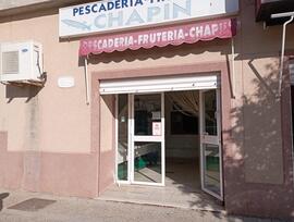 Unidad comercial en Jerez de la Frontera