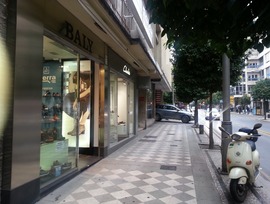 Unidad comercial en Granada