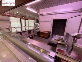 Unidad comercial en Donostia - San Sebastian