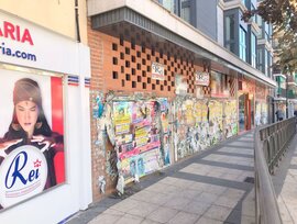 Unidad comercial en Arganda del Rey