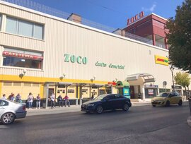 Unidad comercial en Arganda del Rey