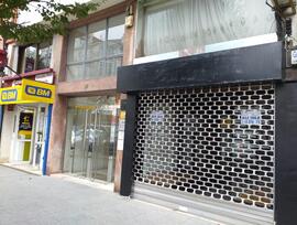 Unidad comercial en Santander