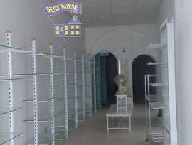 Unidad comercial en Arcos de la Frontera