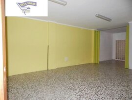 Unidad comercial en Ontinyent
