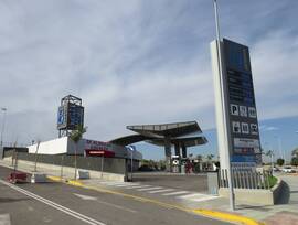 Unidad comercial en Dos Hermanas