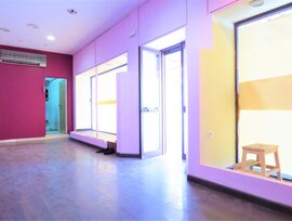 Unidad comercial en Alcala de Guadaira