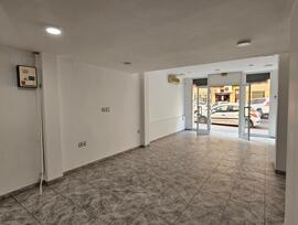 Unidad comercial en Dos Hermanas