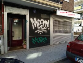 Unidad comercial en Leganes