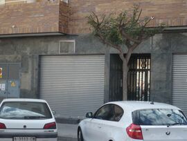 Unidad comercial en San Vicente del Raspeig