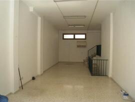 Unidad comercial en Palma de Mallorca