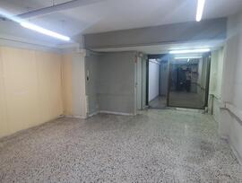 Unidad comercial en Barcelona