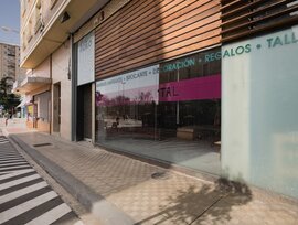 Unidad comercial en Pamplona - Iruña