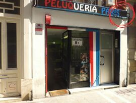 Unidad comercial en Pamplona - Iruña