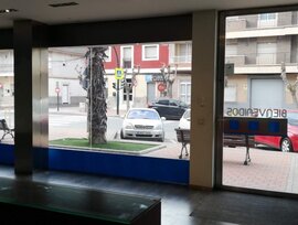 Unidad comercial en Llano de Brujas
