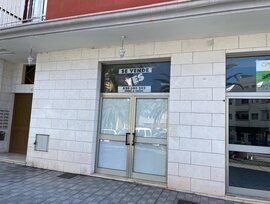 Unidad comercial en Los Llanos de Aridane