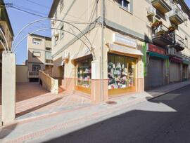 Unidad comercial en Atarfe
