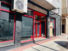 Unidad comercial en Cambre