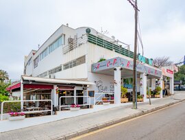 Unidad comercial en Calvià