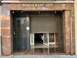 Unidad comercial en Sabadell