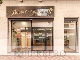Unidad comercial en Gandia