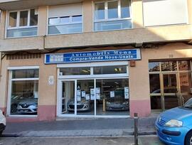 Unidad comercial en Tarragona