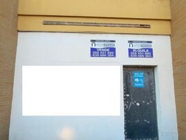 Unidad comercial en Chiclana de la Frontera