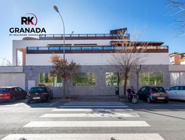 Unidad comercial en Granada