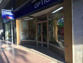 Unidad comercial en Zaragoza