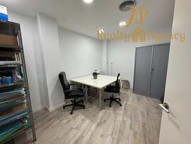 Oficina en Valencia