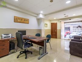 Oficina en Granada