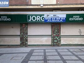 Unidad comercial en Almeria