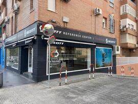 Unidad comercial en Córdoba